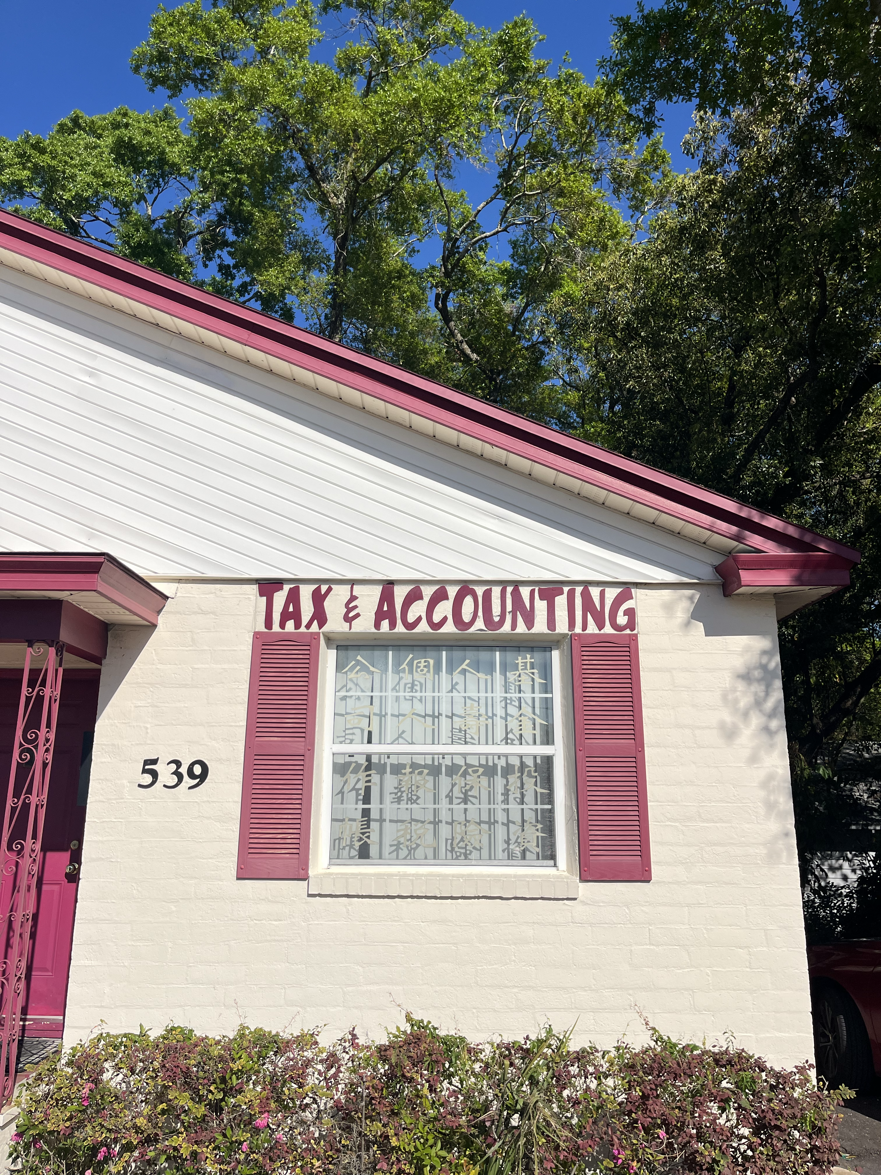 Can I File Your Taxes?