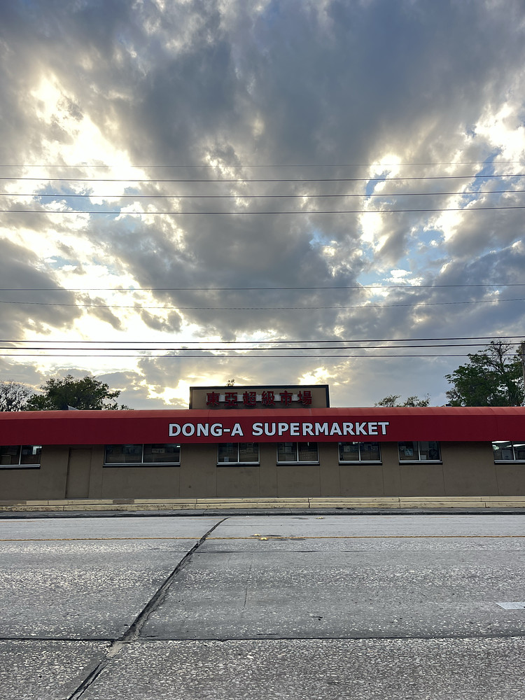 Dong
