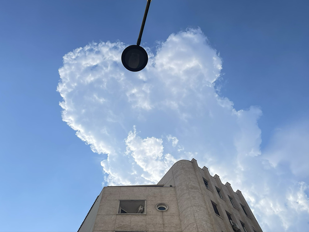 Sky Above 