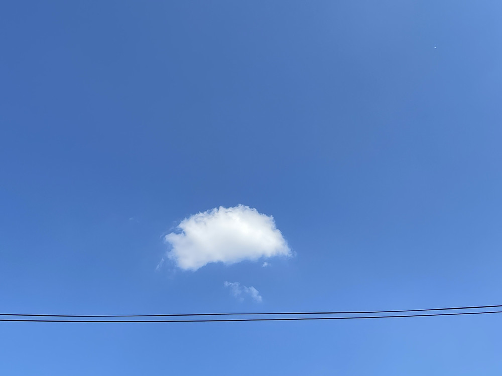 SkyHighNote