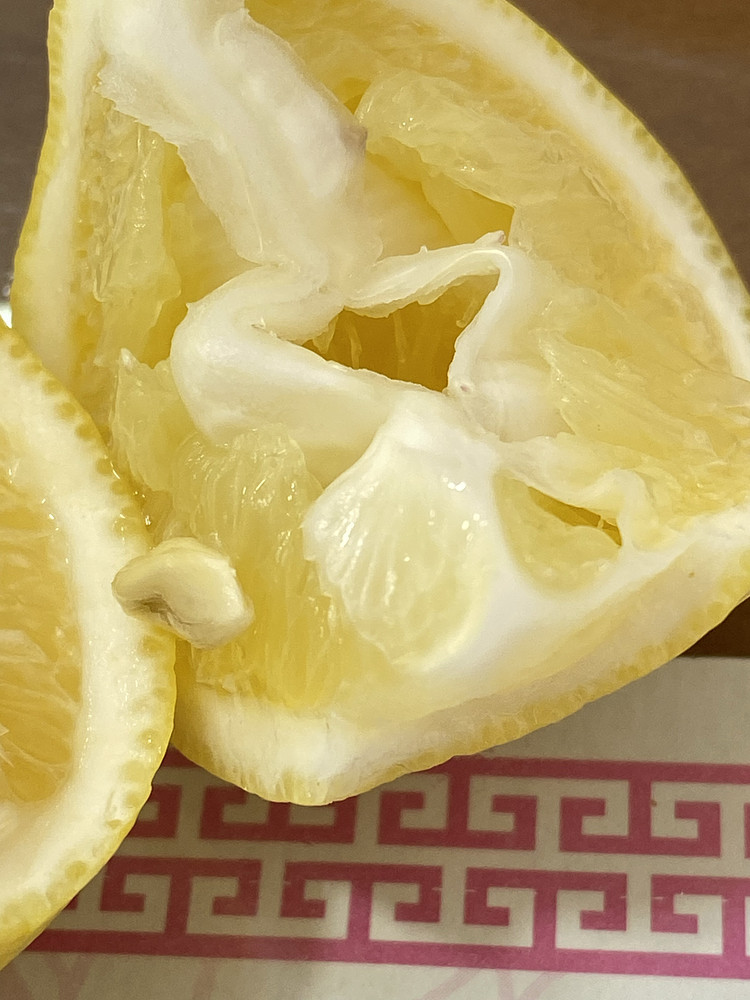 Not yellow 