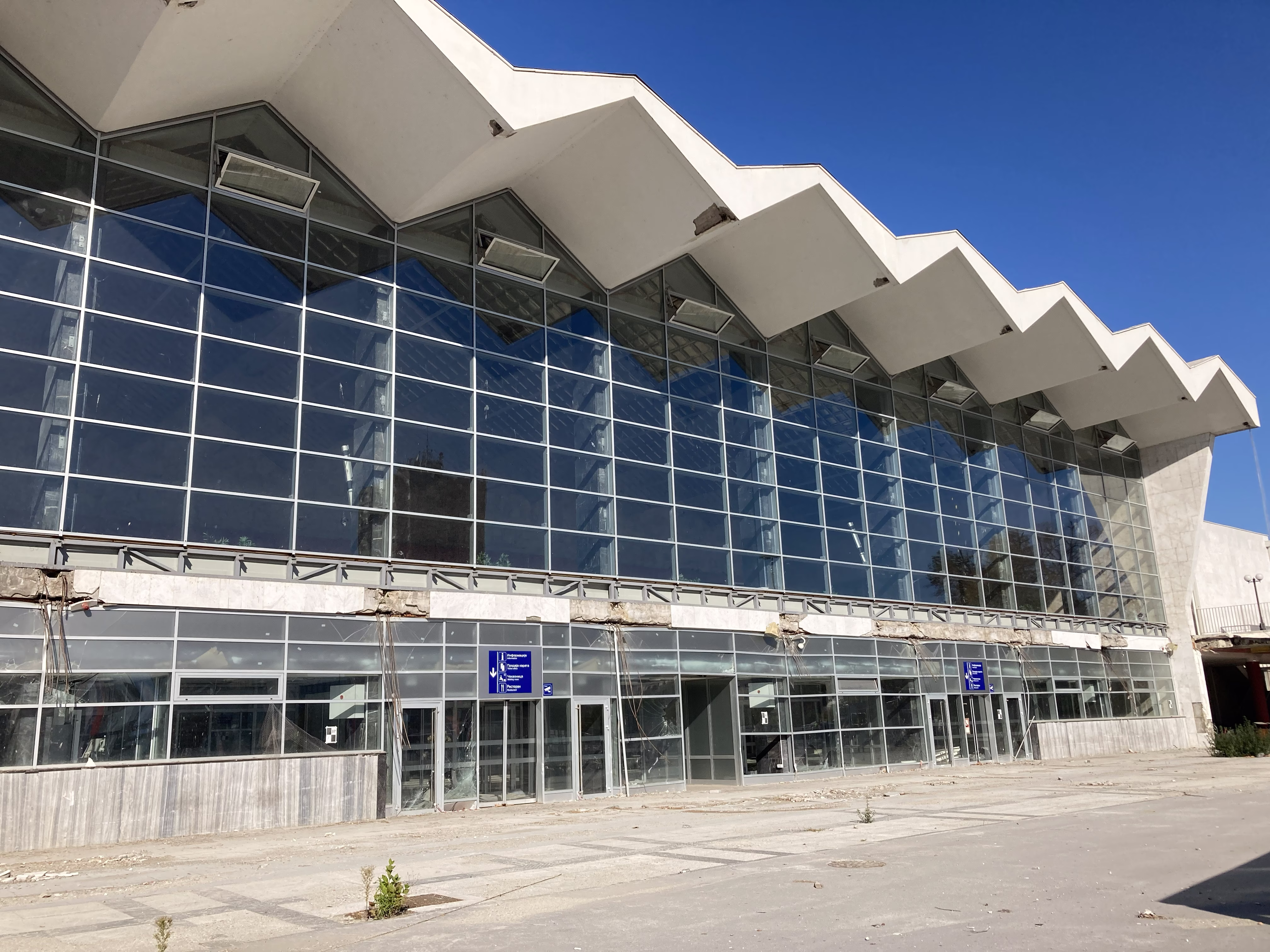 Railway station one year afther