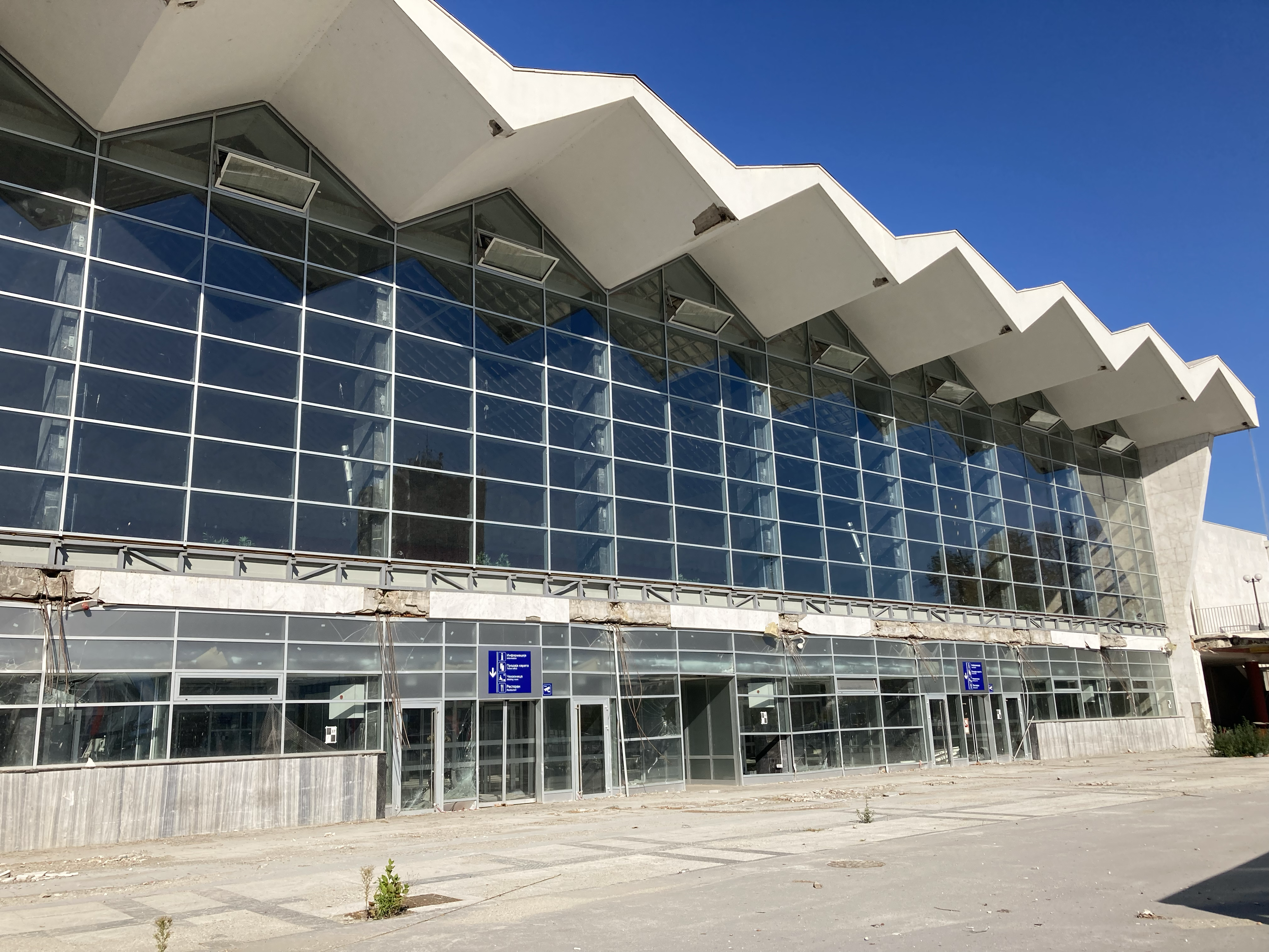 Railway station one year afther