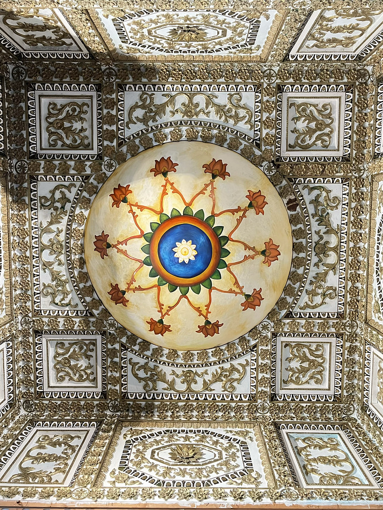 Look Up II