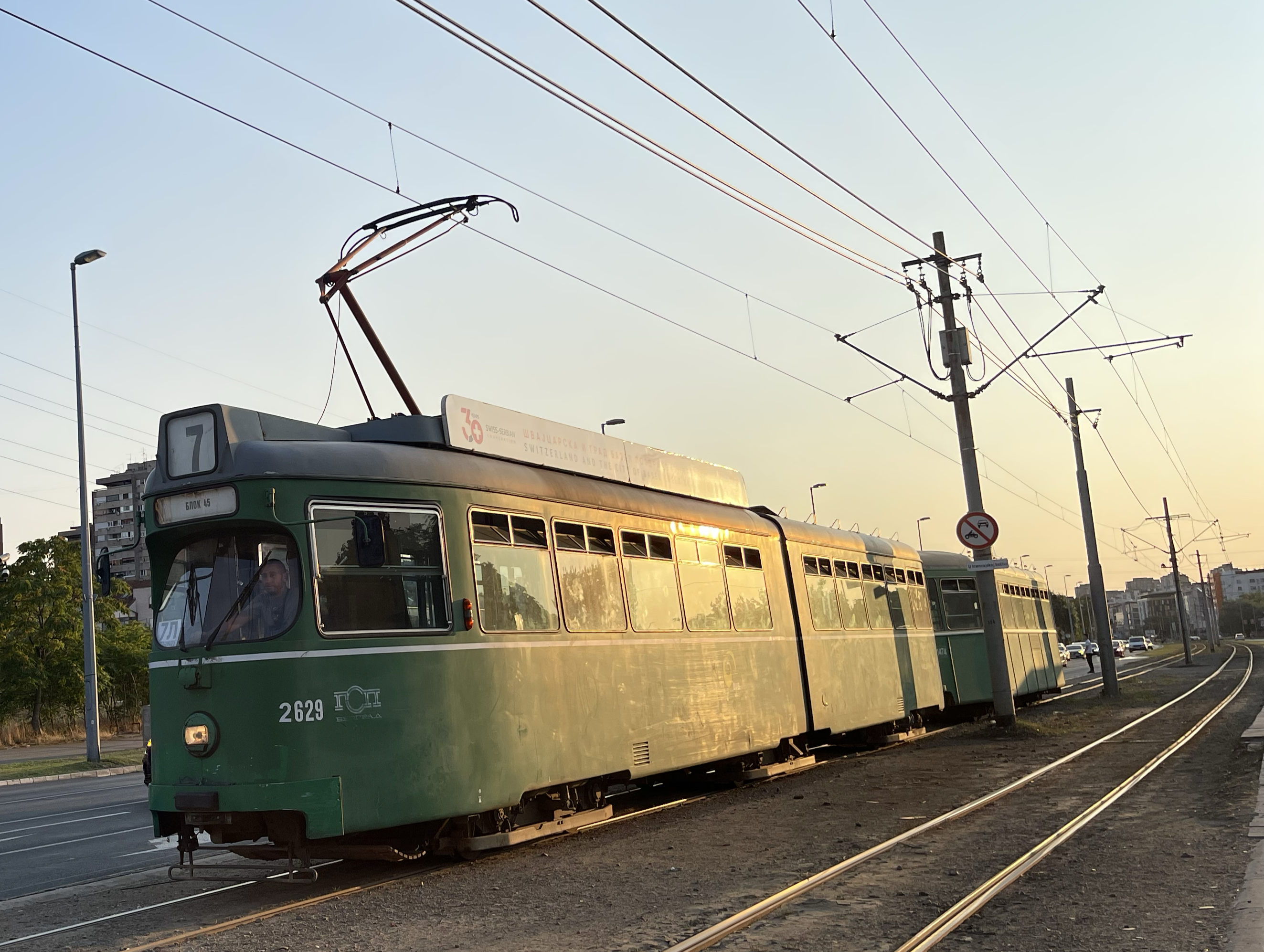 tram_7