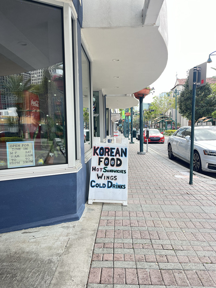 Korean Food